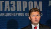Россия доходчиво объяснила, что без предоплаты Украина увидит только транзитный газ